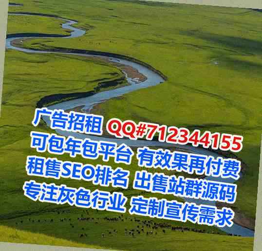 青州代生中医有限公司